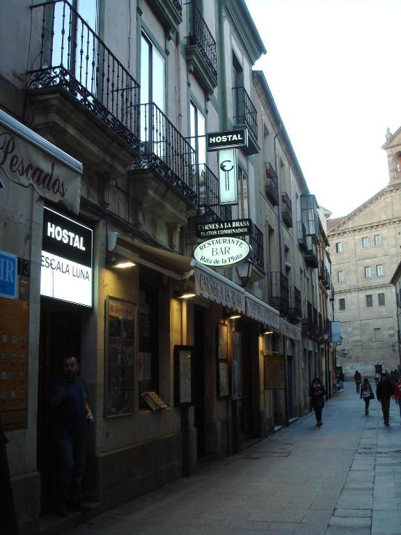 萨拉曼卡 艾斯卡拉月亮旅馆酒店 外观 照片